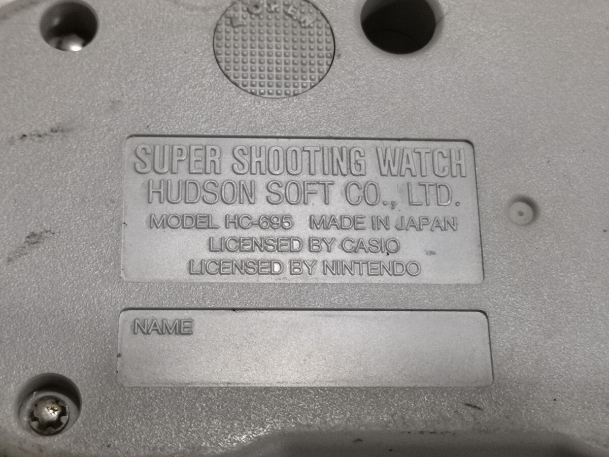 HUDSON SUPER SHOOTING WATCH コントローラー ジャンク扱いの画像4