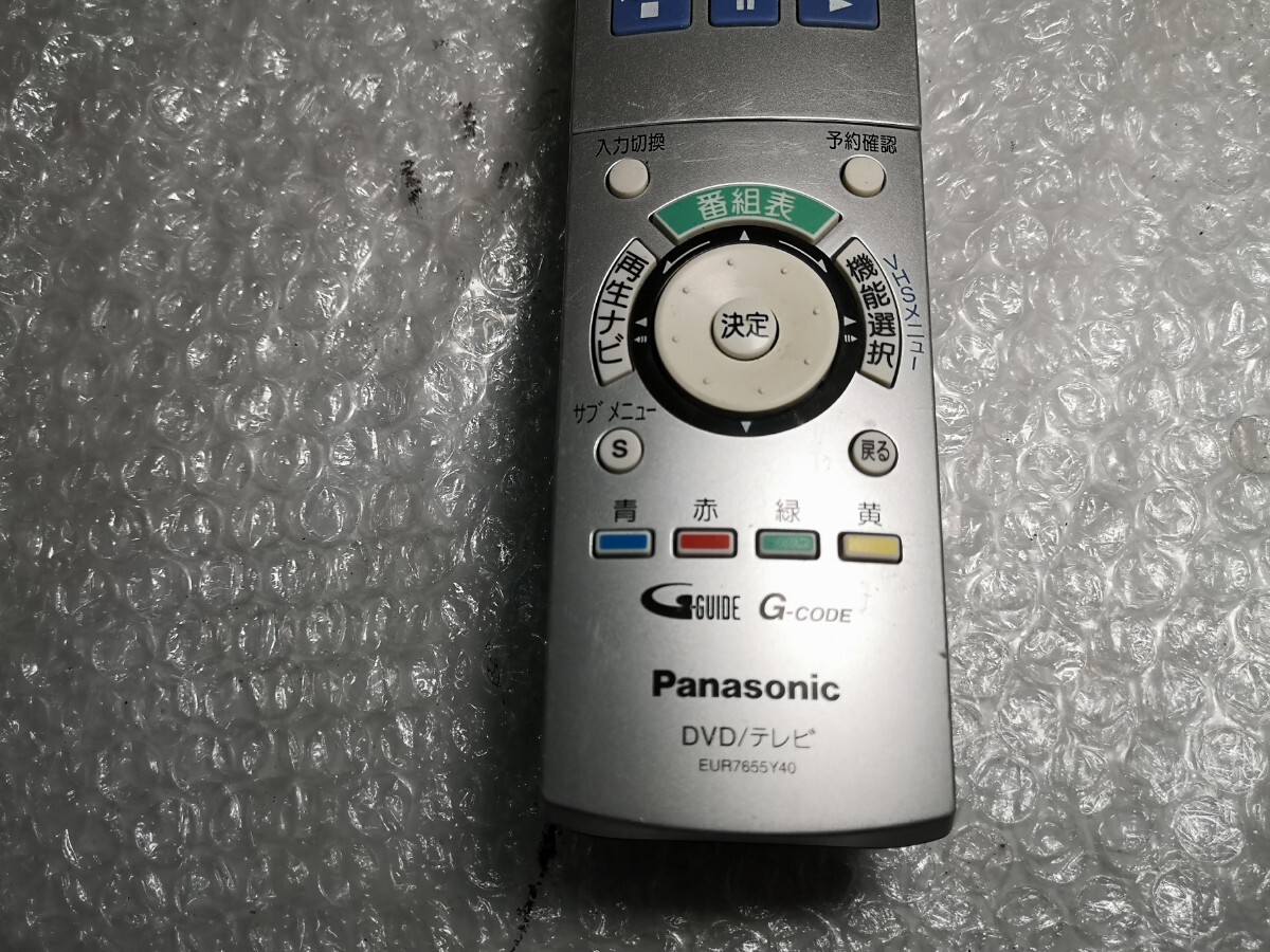 Panasonic EUR7655Y40 DVD/テレビ用リモコン 中古_画像3