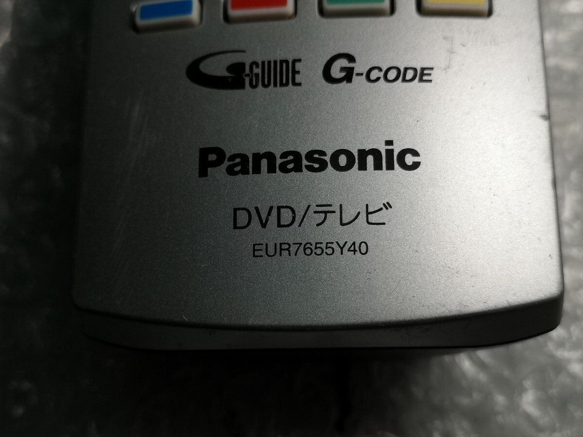 Panasonic EUR7655Y40 DVD/テレビ用リモコン 中古_画像7