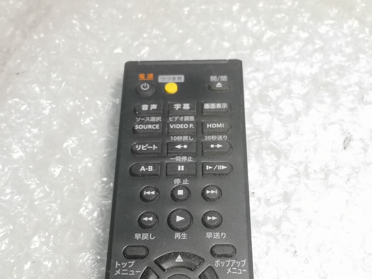 Pioneer RC-2432 BDプレーヤー用リモコン 中古の画像2