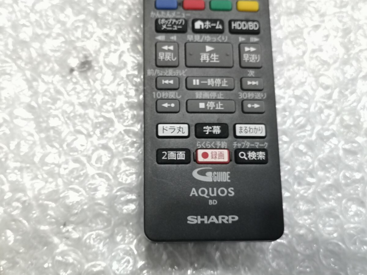 SHARP GB265PA BDリモコン 中古 綺麗 レタパ_画像3