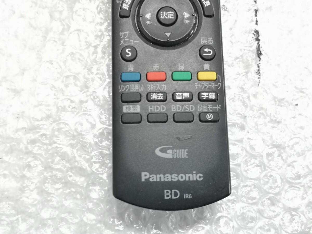 Panasonic N2QAYB001086 BDリモコン 中古 レタパ_画像3