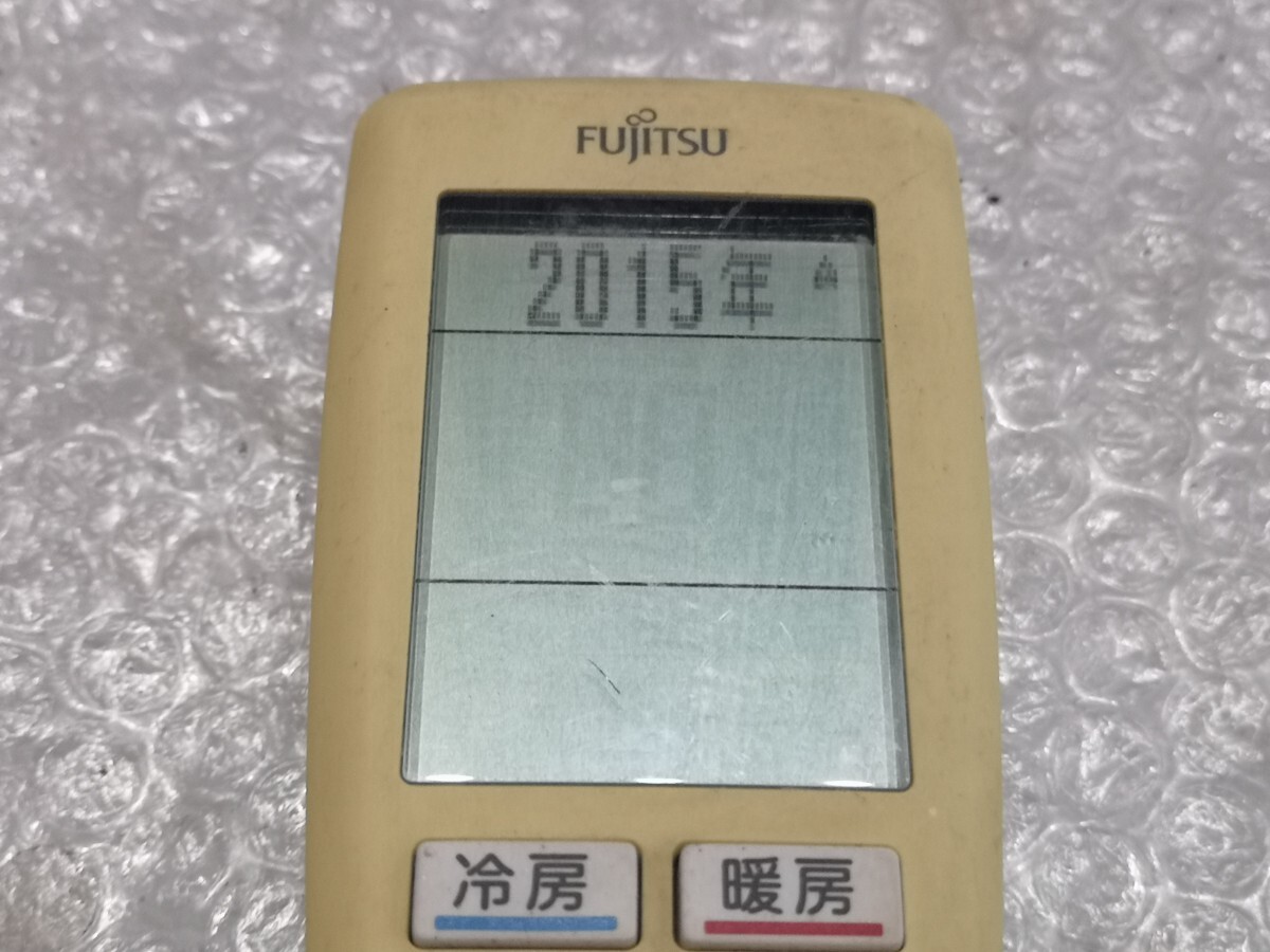 FUJITSU AR-FDA3J エアコンリモコン ジャンク レタパ_画像7