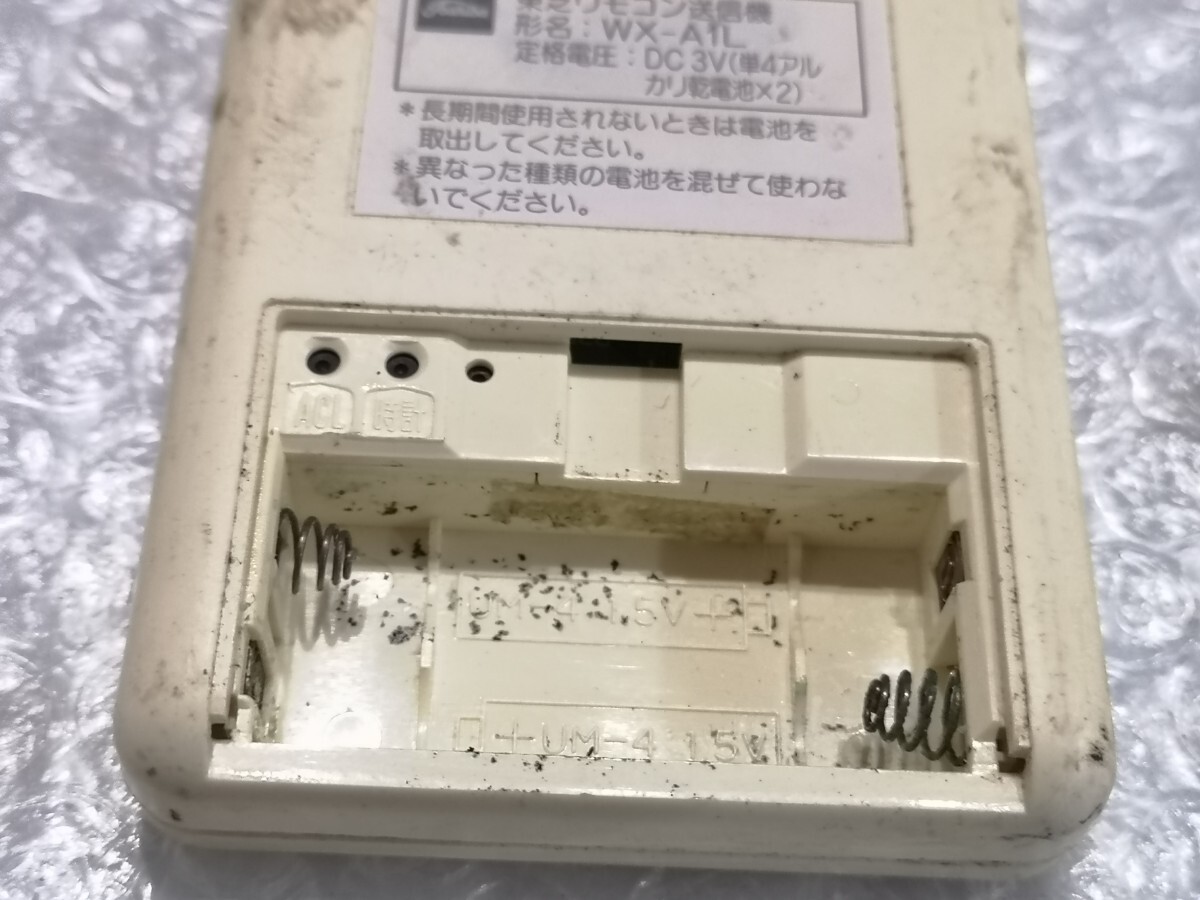 TOSHIBA WX-A1L エアコンリモコン ジャンク クリック_画像7