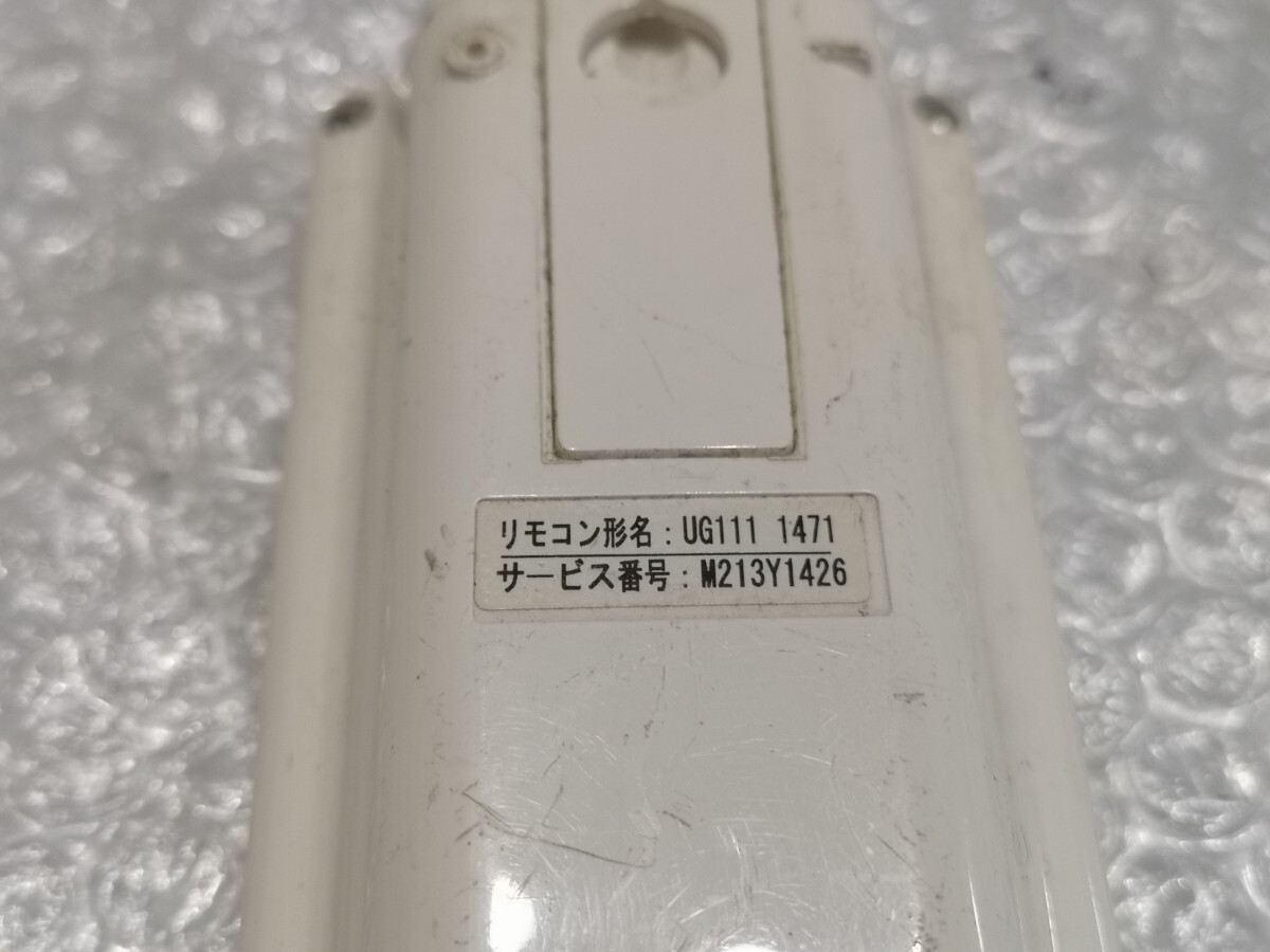 MITSUBISHI UG111 エアコンリモコン 中古 レタパの画像5
