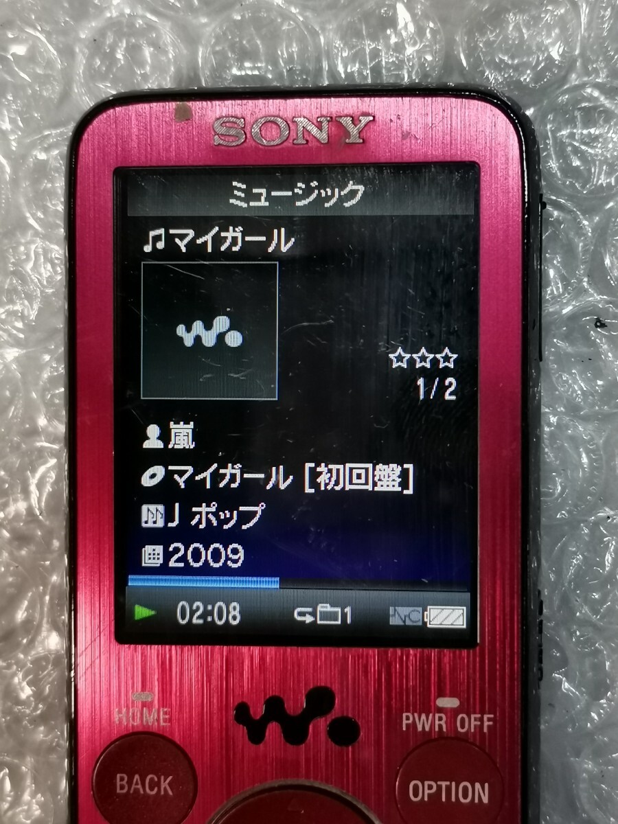 SONY NW-S738F ウォークマン ジャンク扱い_画像3