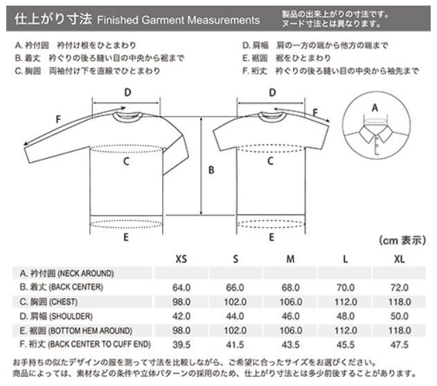 モンベル mont-bell WIC.T どんぐり Tシャツ #1114737 ライトグレー Mサイズ 新品_画像3