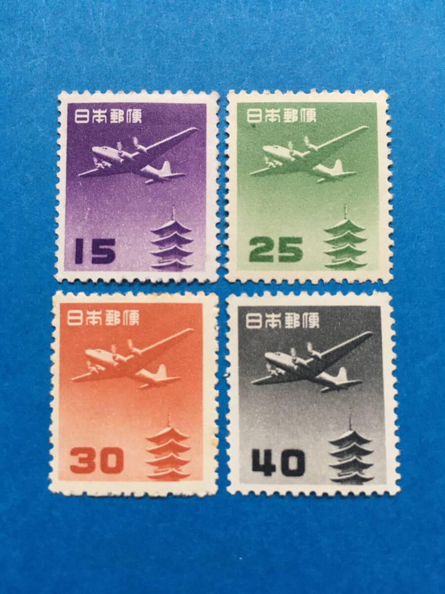航空切手 五重塔航空 １５円＋２５円＋３０円＋４０円 計4種4枚 B022の画像1