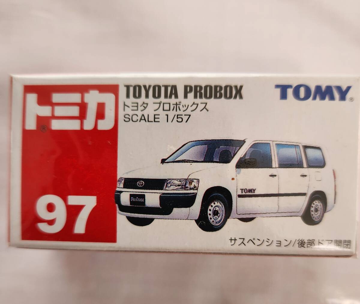トミカ　NO.97　トヨタ　プロボックス_画像1