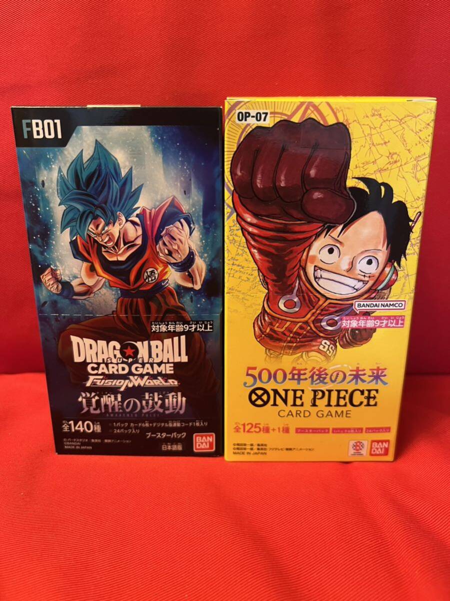 ドラゴンボール 覚醒の鼓動 ワンピースカード 500年後の未来 2BOX【パラレル以上確定】