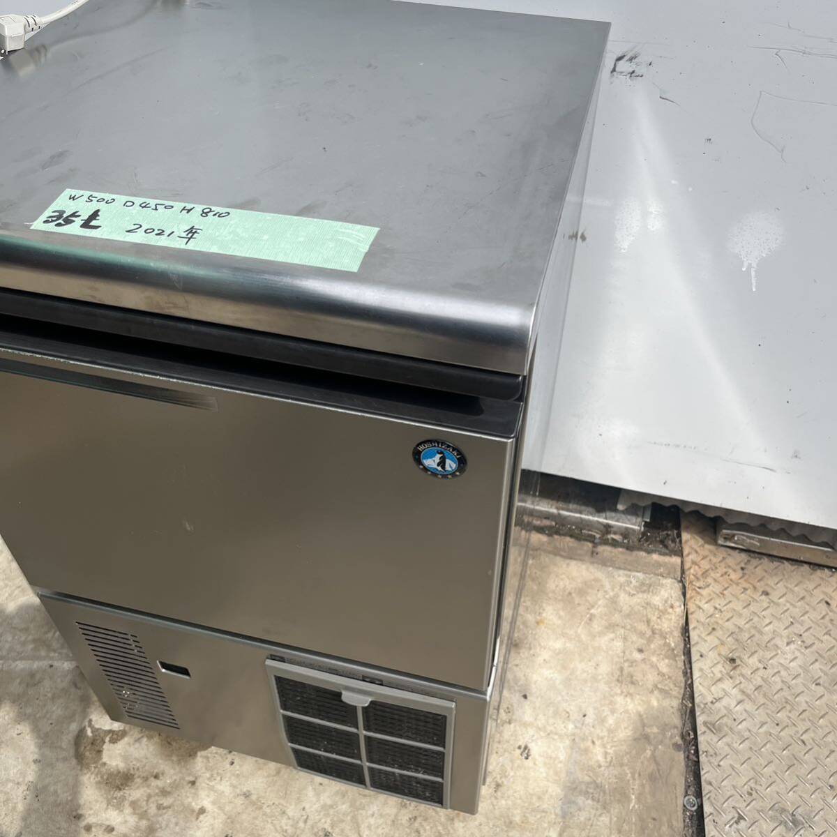 21年.ホシザキ◆製氷機 IM-35M-100V 【専門店の安心の1か月保証付】