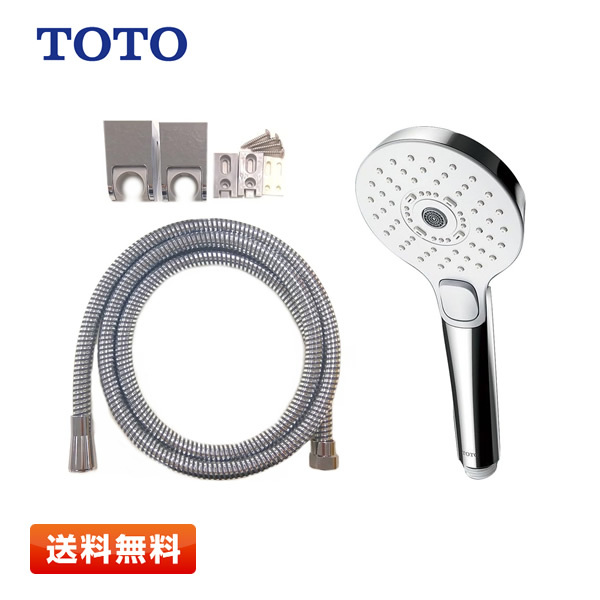 【開封未使用品】TOTO TBW01007J ホース付シャワーヘッド コンフォートウエーブ3モード メタル調樹脂ホース1800mm 水栓金具 特価_画像1