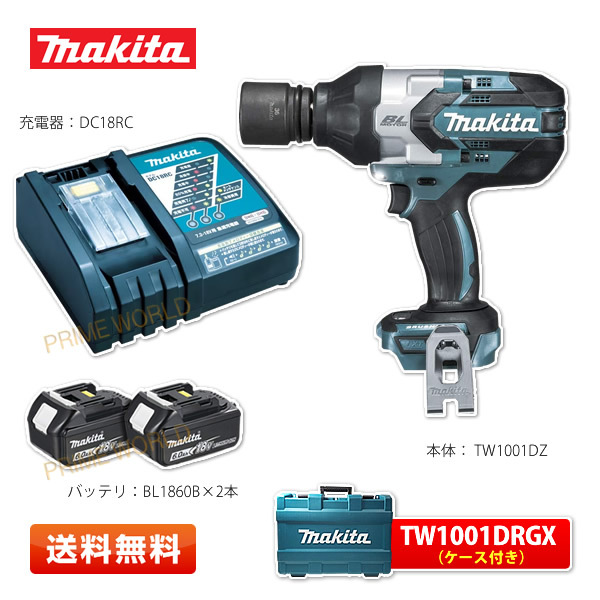 【期間限定特価】マキタ TW1001DRGX 充電式インパクトレンチ 18V 6.0Ah 青 (純正バッテリBL1860B×2本／充電器DC18RC／ケース付)フルセット_画像1