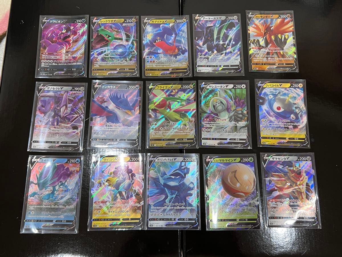 ポケモンカード まとめ売り V 15枚 激安 匿名発送|Yahoo!フリマ ポケモンカード まとめ売り V 15枚 激安 匿名発送|Yahoo!フリマ