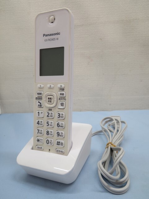 *Panasonic KX-FKD405-W extension cordless handset telephone machine Panasonic charge stand attaching USED 93541*!!