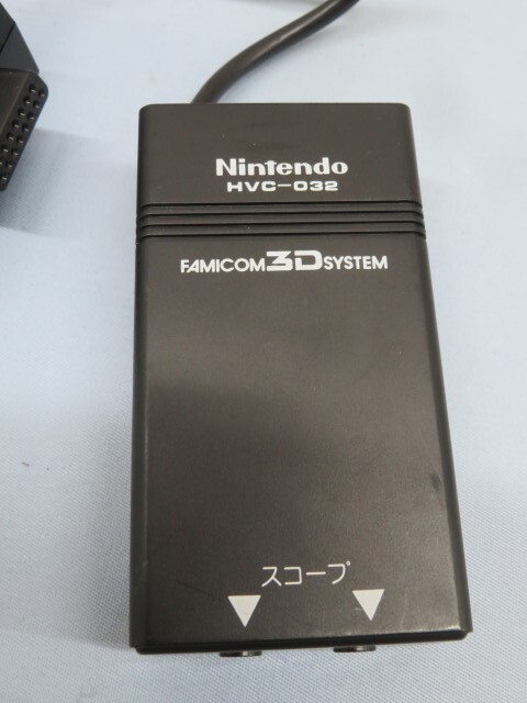 3台セット★HORI/Nintendo HJ-9/HVC-032 コントローラー LASER COMMANDER ファミコン/ARKNOID用 3Dシステム用アダプター ホリ 任天堂 93753の画像9