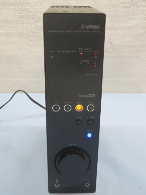 ★YAMAHA TSS-20 ホームシアターシステム ヤマハ スピーカー4台/アダプター付き USED 93847★！！_画像3