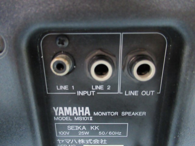 3台セット★YAMAHA MS101Ⅱ モニタースピーカー ヤマハ USED 93078★！！の画像8