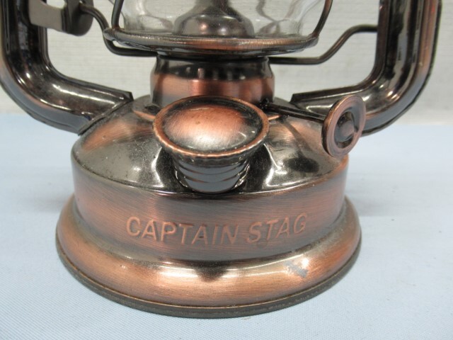 高さ24.0㎝★CAPTAIN STAG オイルランタン キャプテンスタッグ アウトドア用品 USED 93085★！！_画像5