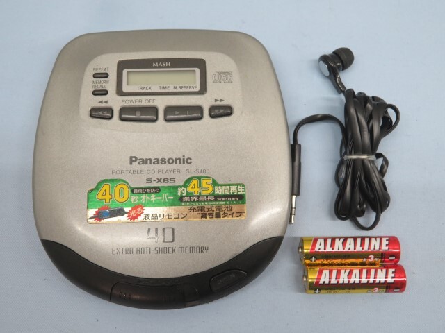★Panasonic SL-S480 ポータブルCDプレーヤー パナソニック イヤホン/電池付き 動作品 93296★！！の画像1
