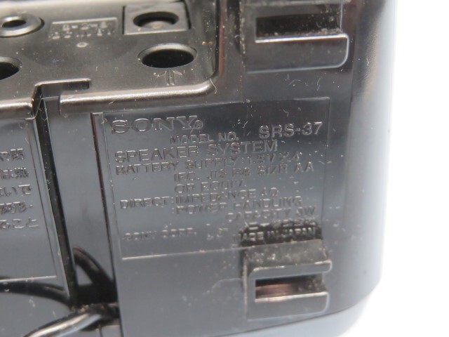 2台セット★SONY SRS-37 アクティブスピーカーシステム ソニー 電池付き 動作品 93373★！！の画像6