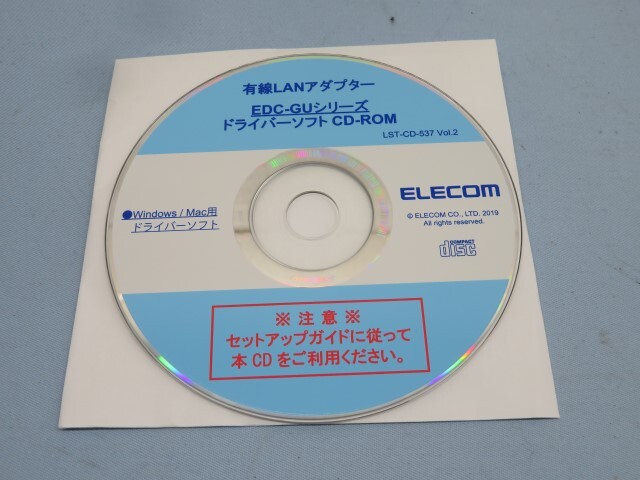 ☆ELECOM EDC-GUC3-W 高速ギガLANアダプター USB3.1Gen1 TYPEC エレコム USED 93383☆！！の画像6