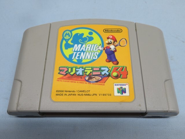 ★マリオテニス64 ゲームソフト 64用 Nintendo 任天堂 ニンテンドー USED 93402★！！の画像1