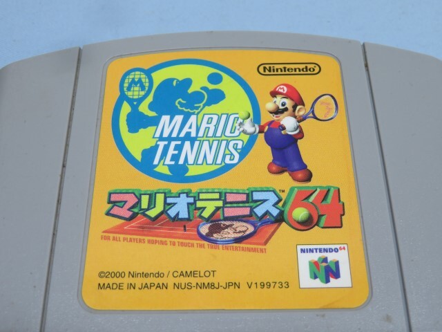 ★マリオテニス64 ゲームソフト 64用 Nintendo 任天堂 ニンテンドー USED 93402★！！_画像2