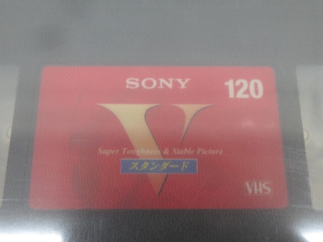 未開封/2本セット★SONY V VHSテープ 120分 ビデオカセットテープ ソニー 93412★！！の画像2