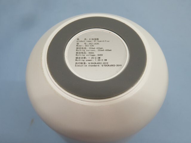 ★HUMIDIFIER GXZ-J630 家庭用超音波加湿器 ホワイト アロマセラピー用エッセンシャルオイルディフューザー A1 USBケーブル付 動作品 93628