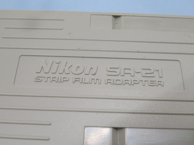 ◇◇ Nikon SA-21 スキャナー フィルムスキャナー アダプター ジャンク USED 93635◇◇の画像9