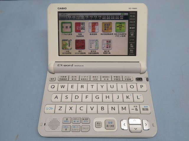  ●●CASIO XD-Y9800 電子辞書 ホワイト カシオ エクスワード 英語学習 電池/タッチペン付き 動作品 93659●●！！の画像1