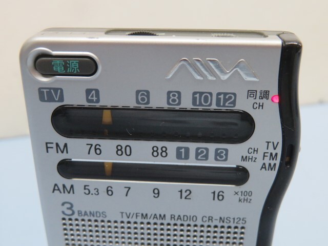 ★Aiwa CR-NS125 ポケットラジオ FM/AM 3BAND アイワ 片耳イヤホン/電池付き 動作品 93668★！！の画像3