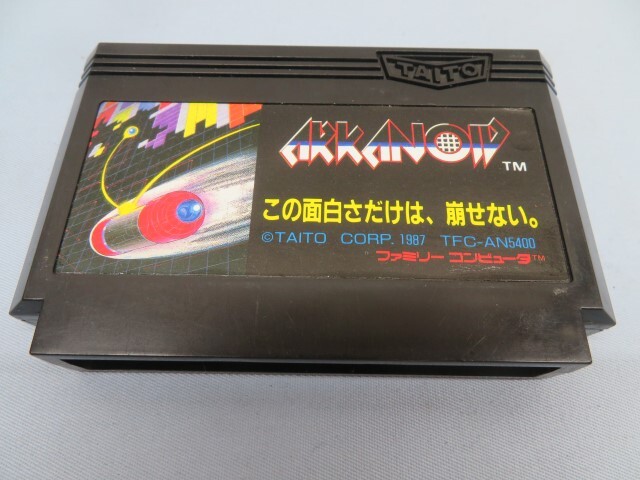 2本セット■TAITO/HUDSON ファミコンソフト 「アルカノイド」 「高橋名人の冒険島」 USED 93715■④！！の画像2