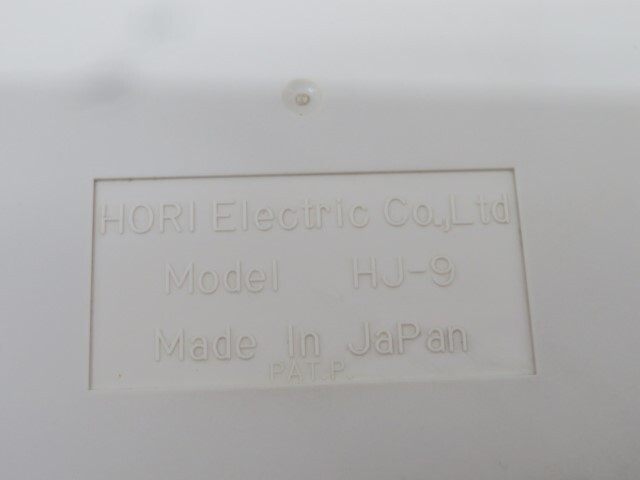 3台セット★HORI/Nintendo HJ-9/HVC-032 コントローラー LASER COMMANDER ファミコン/ARKNOID用 3Dシステム用アダプター ホリ 任天堂 93753の画像4