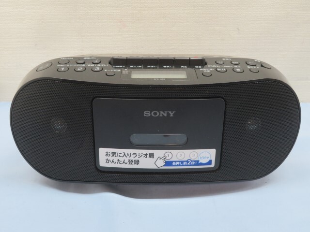 CD-R/RW/MP3★SONY CFD-S50 CDラジオカセットコーダー ブラック ソニー 電源コード付き 動作品 93773★！！_画像3