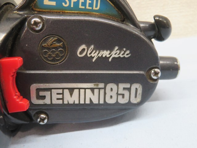 ●●Olympic GEMINI850 スピニングリール オリムピック ジェミニ 釣り具 フィッシング ジャンク USED 93831●●！！の画像3