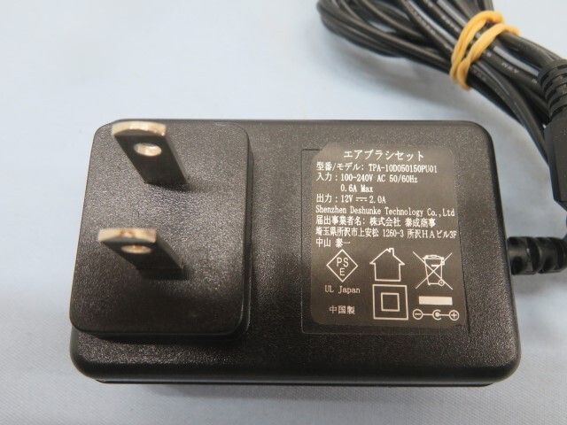 **KATO NO22-012 N gauge power pack Kato mileage control power supply supply railroad model row car adaptor attaching adaptor non original USED 93833**!!