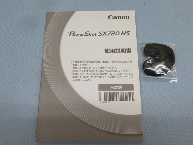 2 piece set *Canon ①PowerShot SX620HS for ②PowerShot SX-720HS for original box Canon USED 93878*!!