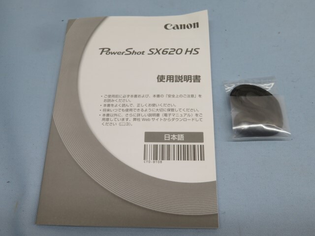 2 piece set *Canon ①PowerShot SX620HS for ②PowerShot SX-720HS for original box Canon USED 93878*!!