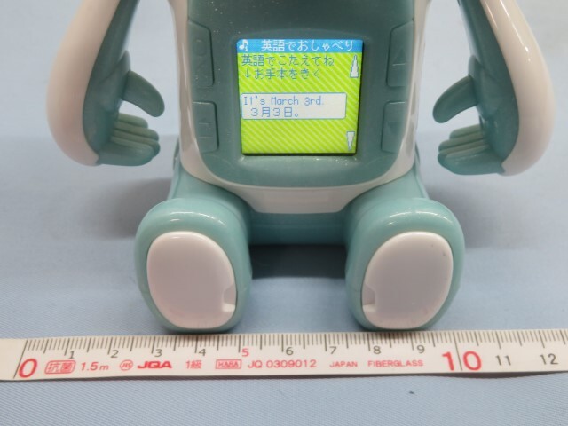 ●●Benesse ミラクルロボ 英会話ロボット ベネッセ 学習おうえんAI チャレンジタッチ 電池付き 動作品 93562●●！！_画像7