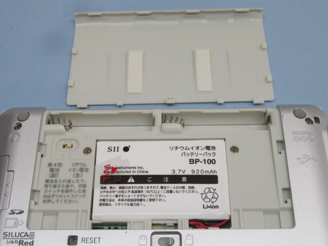  английский язык модель #SEIKO SⅡ SR-S9000 электронный словарь IC DICTIONARY Seiko in stsuru адаптор имеется рабочий товар 94152#!!