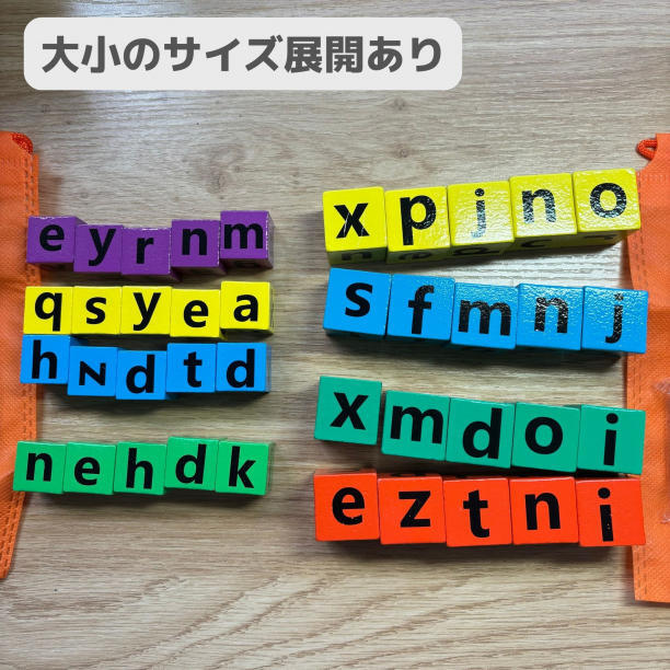 英語 英単語 カード アルファベット キューブ 木製 パズル スペル 知育玩具　Lサイズ　こども英語_画像9