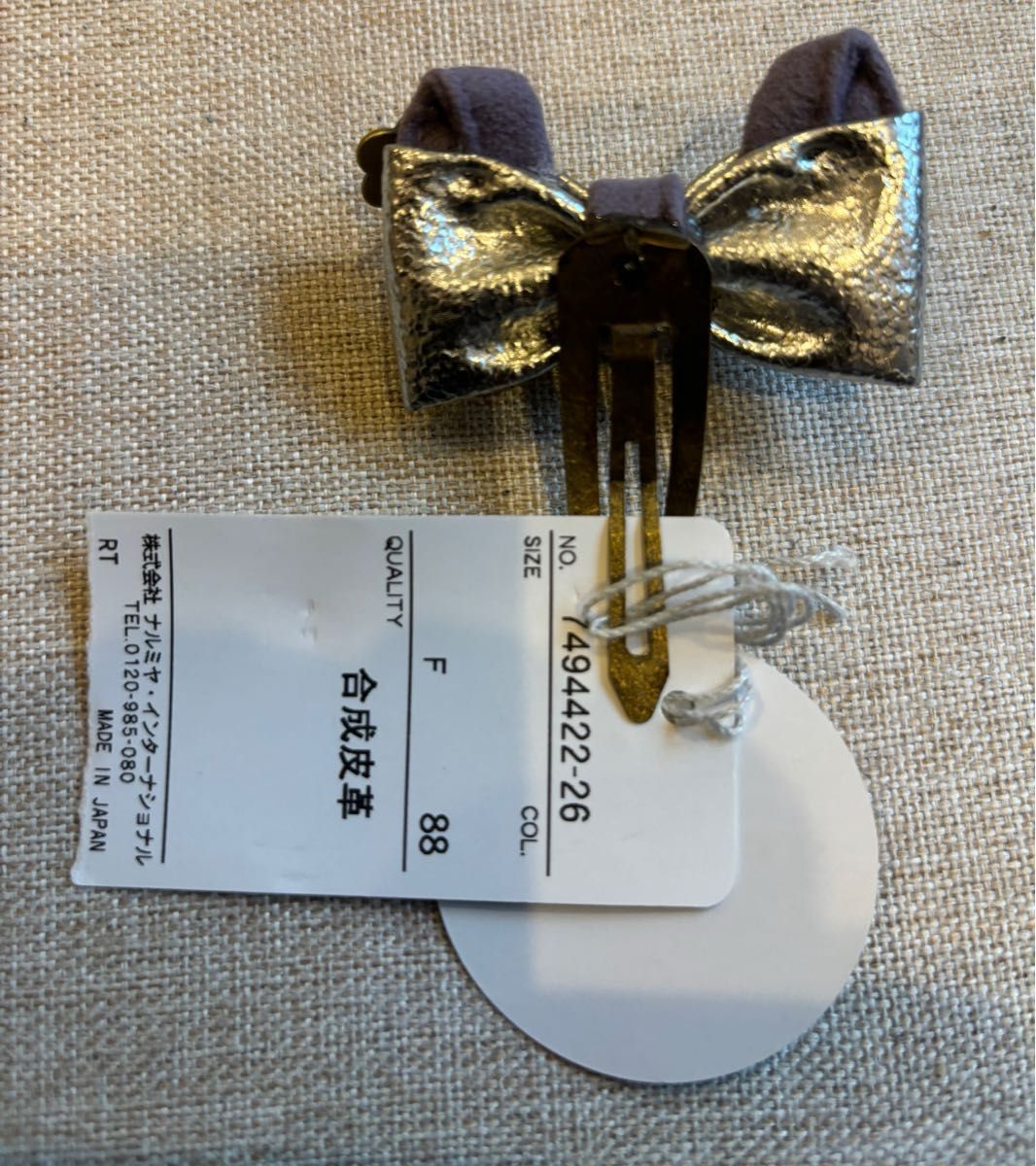 未使用　ANNA SUI mini ヘアアクセサリー　アナスイ　