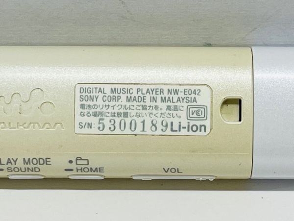 E252-SB4-1144 * SONY Sony WALKMAN Walkman NW-E042 цифровой музыка плеер электризация подтверждено 