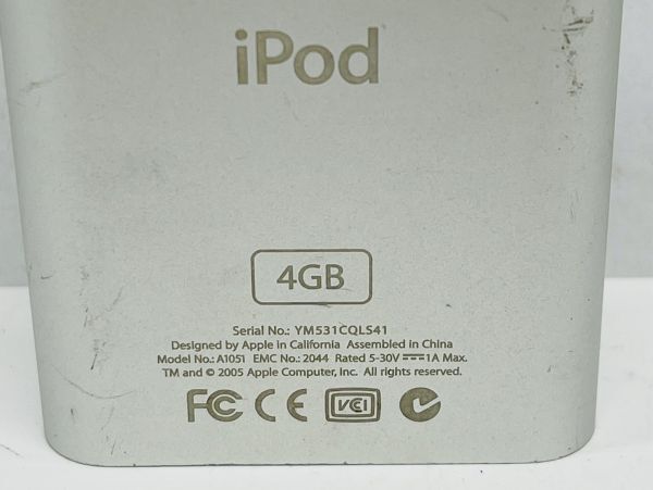 E250-G1-1107 * Apple Apple ipod YM531CQLS41 серебряный 