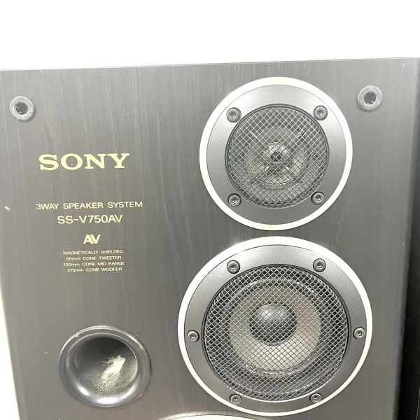 D801-G14-103 【引き取り推奨】SONY ソニー SS-V750AV スピーカーペア 通電、音出し確認済 オーディオ 家電 音響 サイズ 高57/横32/奥26cmの画像5