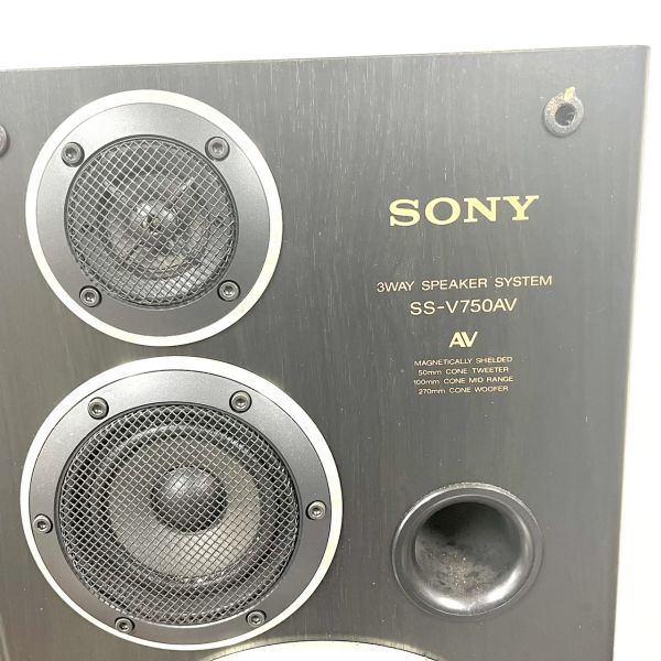 D801-G14-103 【引き取り推奨】SONY ソニー SS-V750AV スピーカーペア 通電、音出し確認済 オーディオ 家電 音響 サイズ 高57/横32/奥26cm_画像6