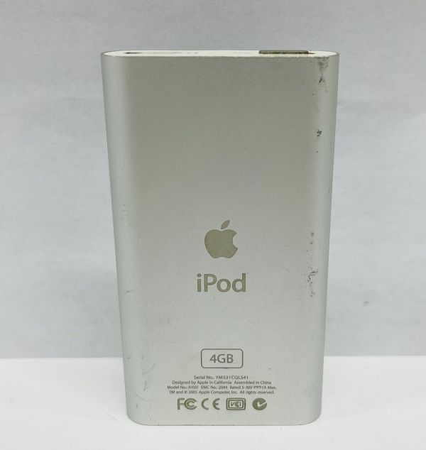 E250-G1-1107 * Apple Apple ipod YM531CQLS41 серебряный 