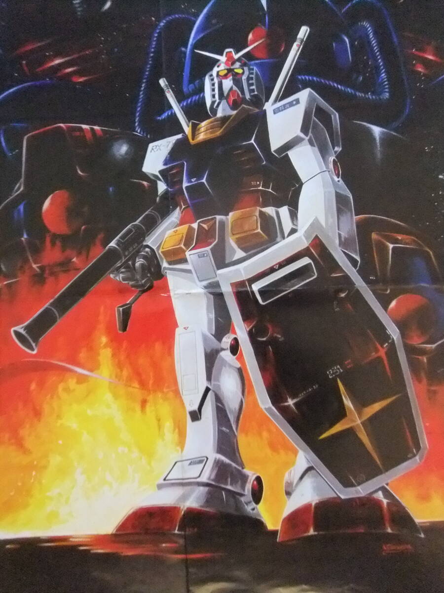 ★U1581/絶品★アニメポスター/『機動戦士ガンダムII』★_画像2